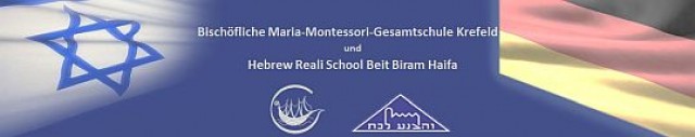 Der Montessori Israel 2017 Blog